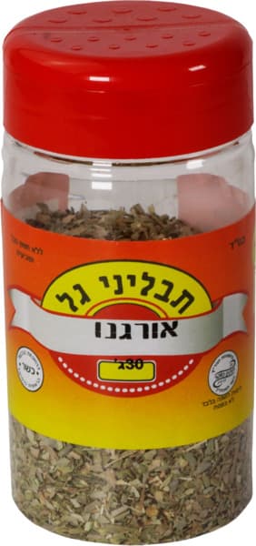 אורגנו 30 גר