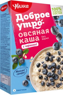 ש.שועל עם אוכמניות 5*40גר