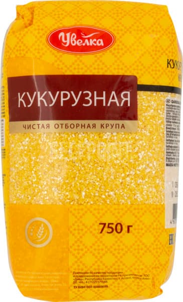 גריסי תירס 750 גרם