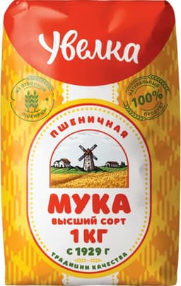 קמח חיטה 1 קג