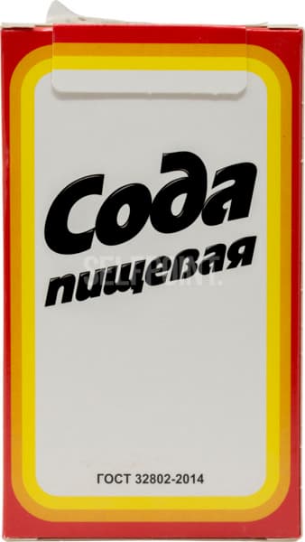 סודה לשתייה 500 גר