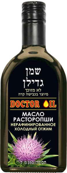 שמן גדילן 350 מ"ל גולדן