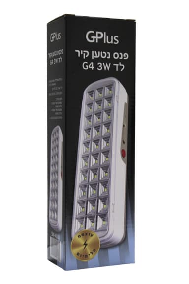 פנס קיר 30 3W G4 לד