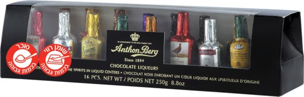 אנטון ברג בקבוקים שחור אורך 250 גרם