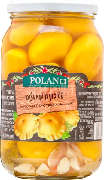 שימורי פטיסונים מוחמצים 860 גר POLAN