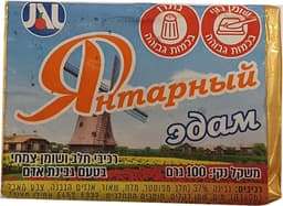 גבינה מותכת יאנטרני