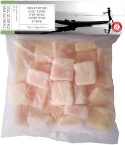 דג בסה קוביות 500 גר קפוא