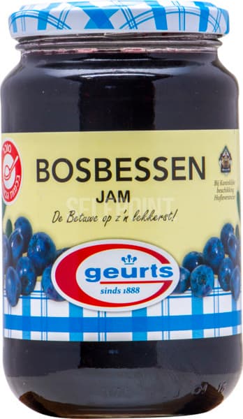 ריבת אוכמניות  ביתית 450 גרם