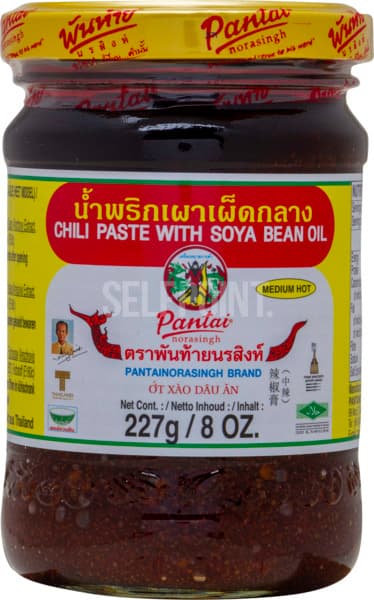 מחית צילי בשמן 227 גר