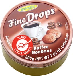 בוגי-סוכריות בפחית בטעם קפה 200 גרם