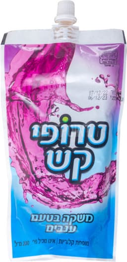 טרופיקש משקה ענבים 200מ