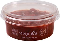 סלט טורקי 200גר