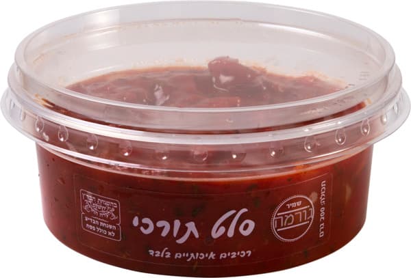 סלט טורקי 200גר