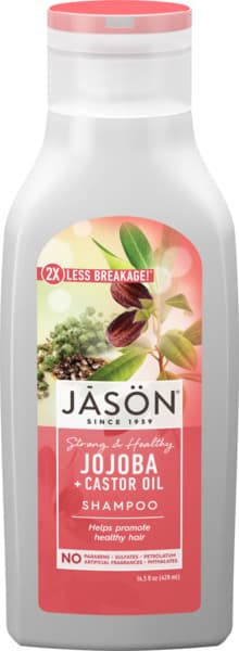 שמפו חוחובה + שמן קיק גייסון 411 גרם