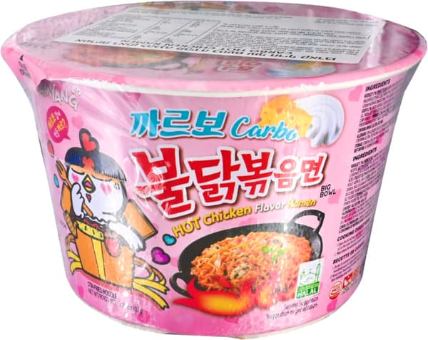 נודלס ראמן בטעם עוף