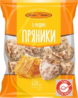 דובשניות עם דבש קייבחלאב 420 גר