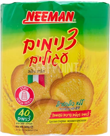צנימים עגולים 300 גרם נאמן