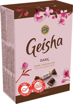 פייזר גיישה שוקולד מריר קרם אגוזים 150 ג