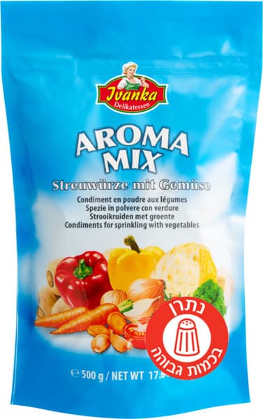 מיקס תבלינים ארומה 500 גר גונץ