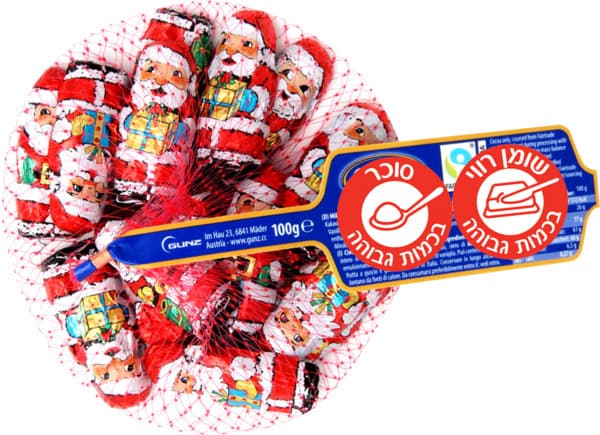 סנטה גונץ ברשת 100 ג