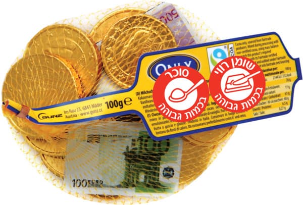 מטבעות זהב וכסף ברשת 100 גרם גונץ