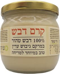 קרם דבש זעתר 400 גרם