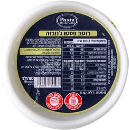 רוטב פסטו 250 גר