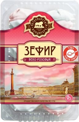 ממתקים מוקצפים לבן ורוד 420 גר פיטרסקיי