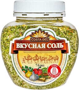 תבלינים סול 7 מנות 4