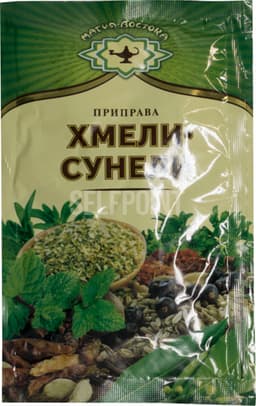 תבלין חמלי-סונלי מגיה ווסטוקה  15 גרם