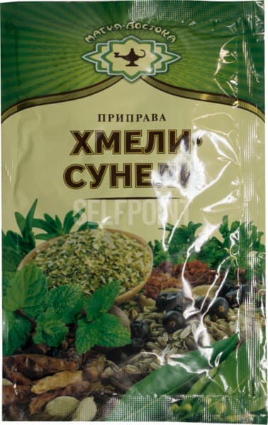 תבלין חמלי-סונלי מגיה ווסטוקה  15 גרם