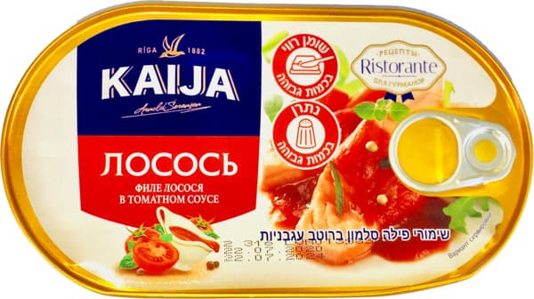 פילה סלמון ברוטב עגבניות 170 גרם