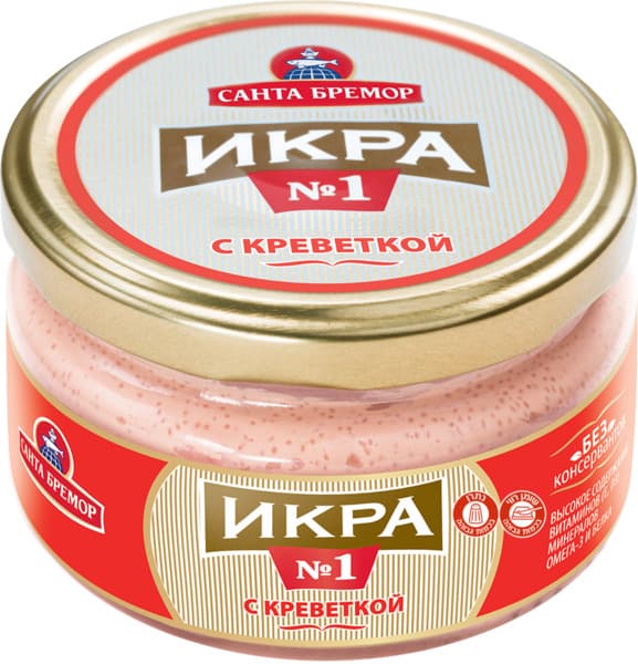 ביצי דג טרוטונית אטלנטי חסילונים 180 גר