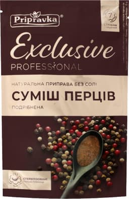 תערובת פלפלים 40 גר