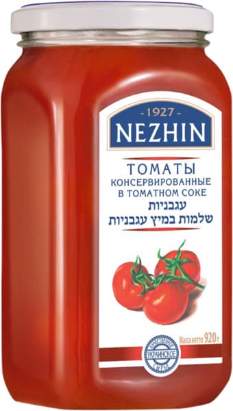 עגבניות במיץ עגבניות  נזין 920 גרם