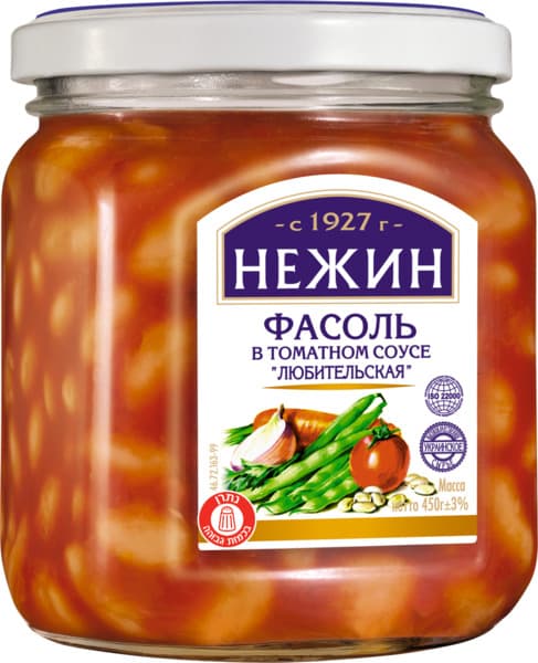 שעועית ברוטב עגבניות נזין 450 גרם