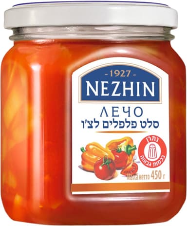 לצו נזין 450 גרם
