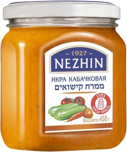 איקרה קישואים נזין 450 גרם