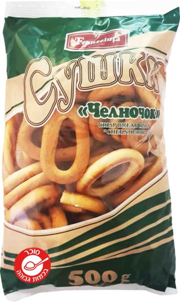 סושקה צלנוצוק 500 גרם FRANZELUTA