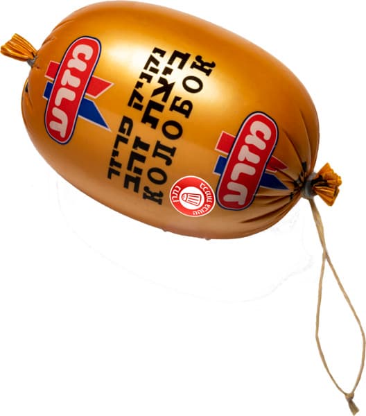 פריזר ביצת הזהב 500 גר מזרע