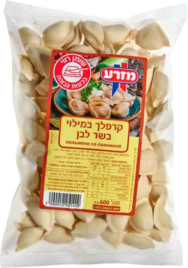 קרפלך בשר לבן מזרע 600 גר