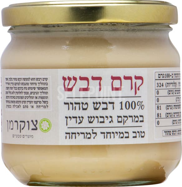 קרם דבש אשל 400 גרם