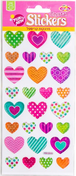 מדבקות קבוצה 6 קידלי