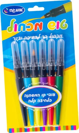 טוש מכחול 6 קידליין 