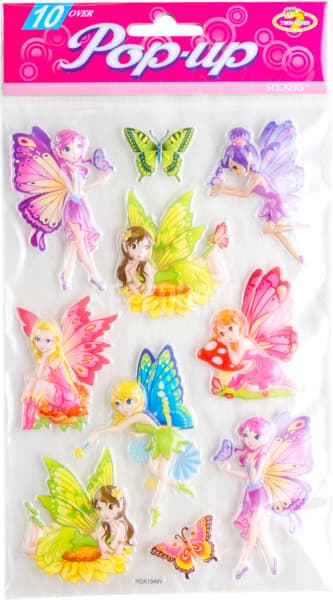 מדבקות קבוצה 1 קידלי