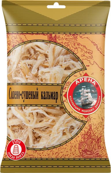 דיוונון מיובש ומומלח 90 גרם