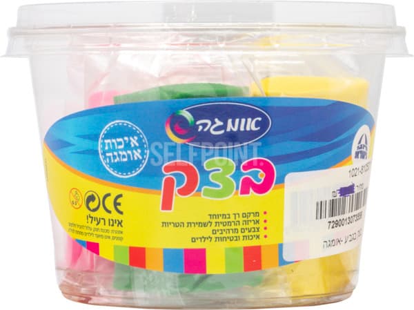 בצק בגביע אומגה