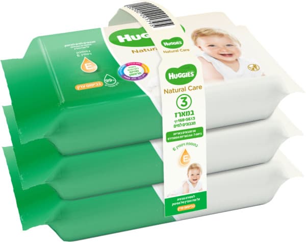 מג האגיס שלישייה    