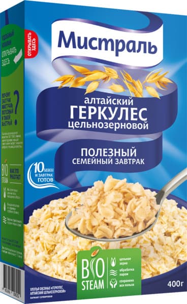 פתיתי שיבולת שועל הר