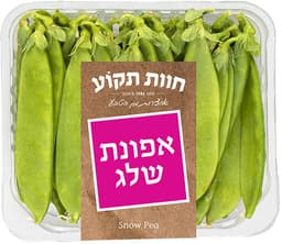 אפונת שלג